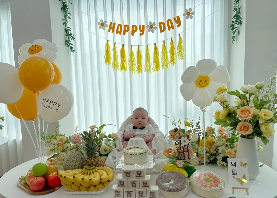 백일끝났어요><