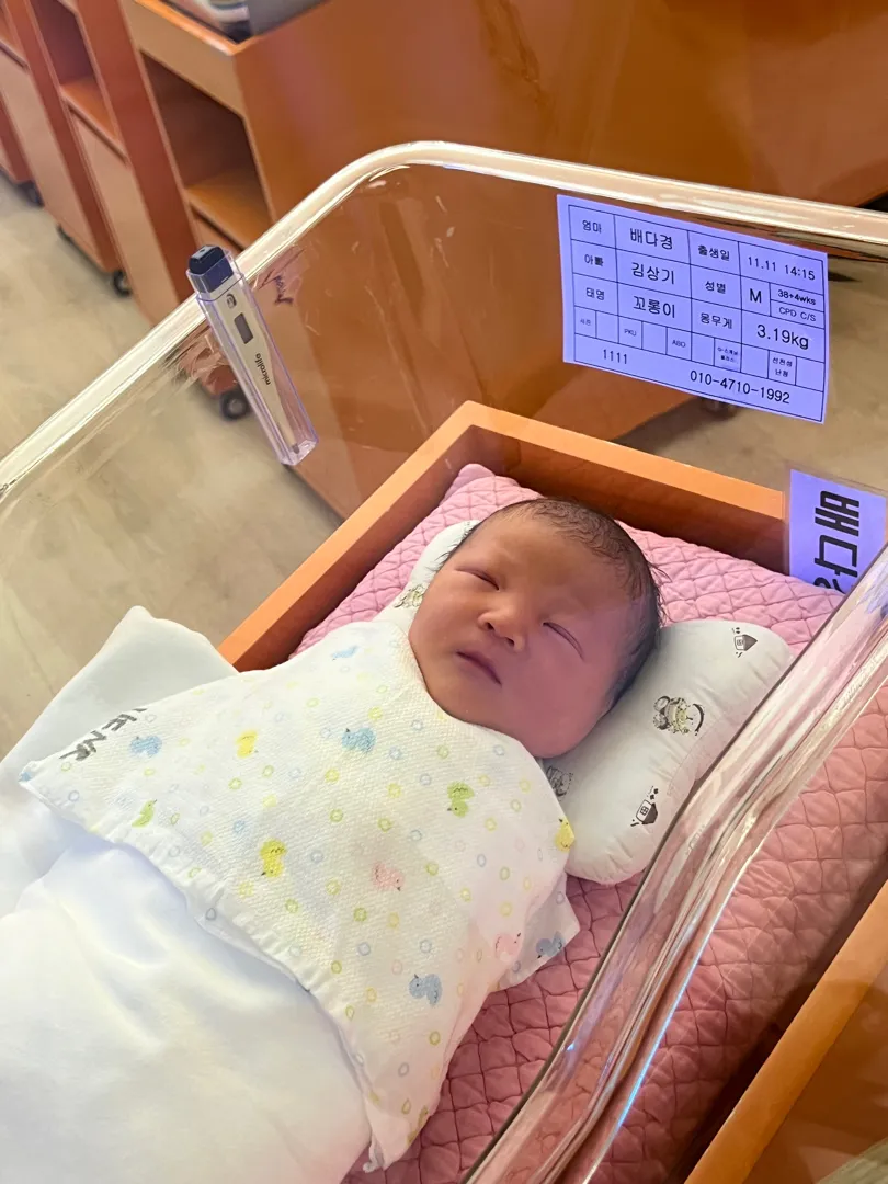 제왕으로 우리아들 방뺐어요🫶🏻