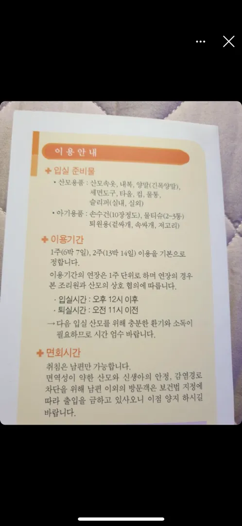 community post image