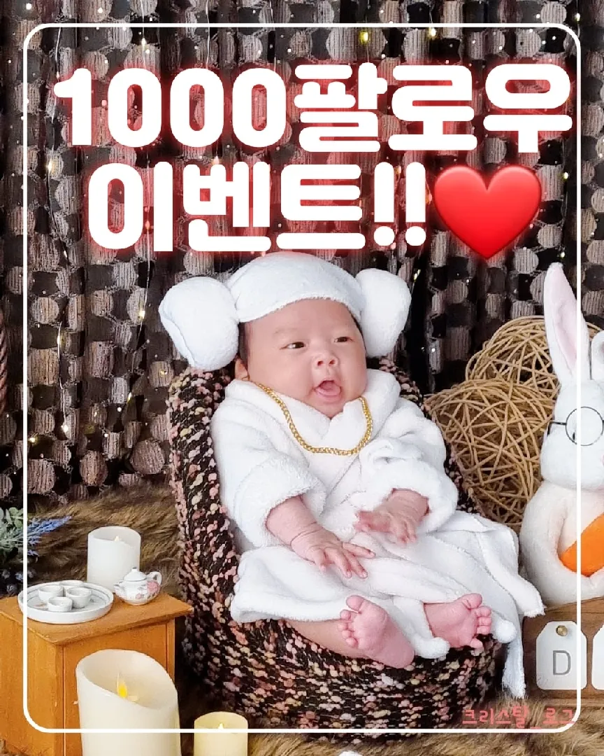 인스타맞팔,답방꼭가요