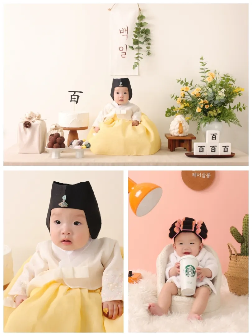 뜬금이지만 어제 백일 촬영하고 왔어요ㅋ(노원사진관 후기)