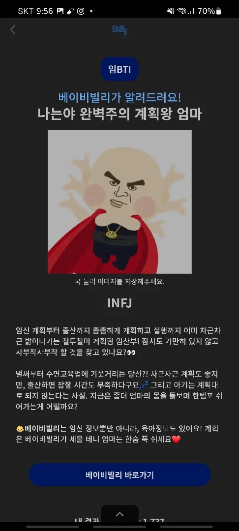 community post image