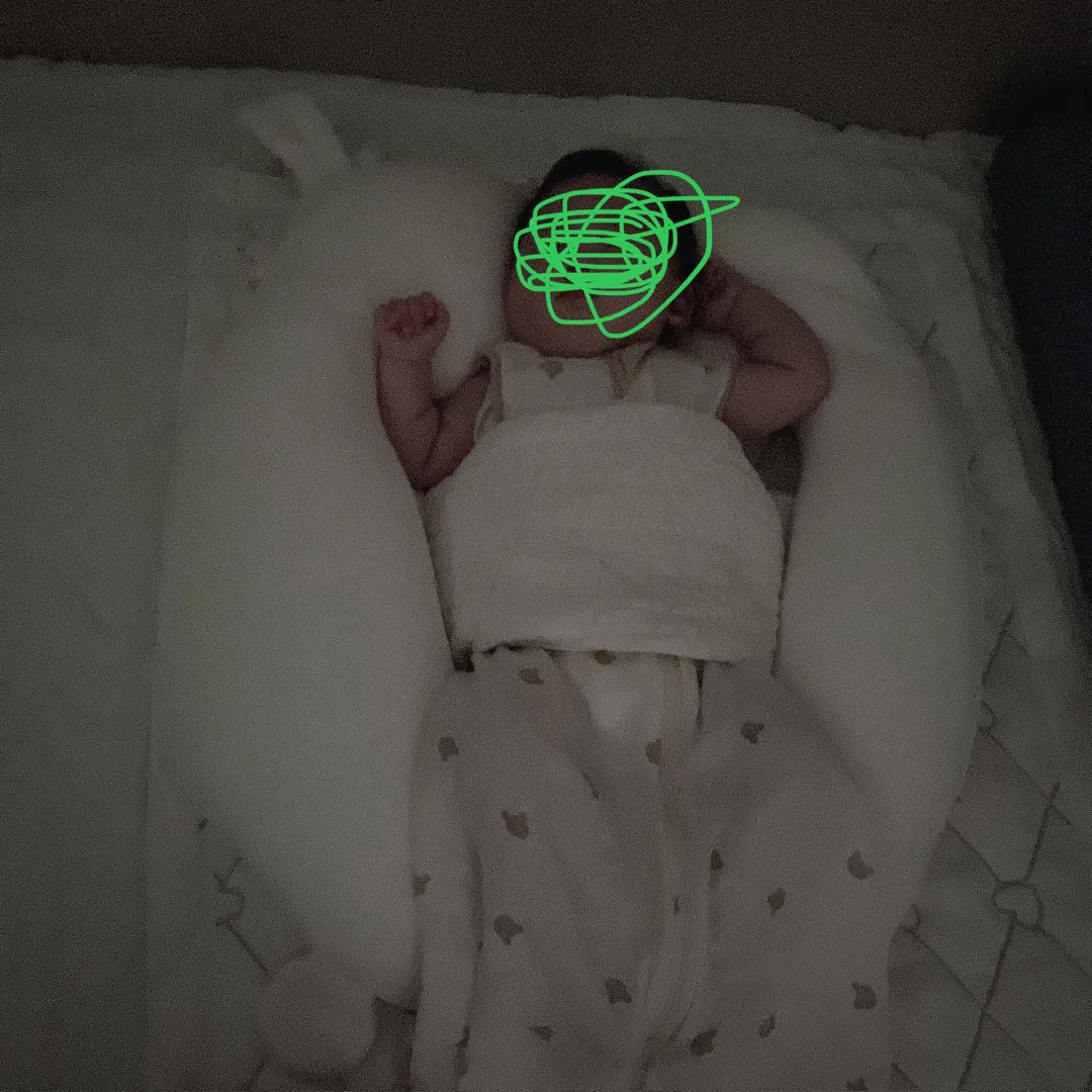 뒤집기 , 라ㅇ스베개