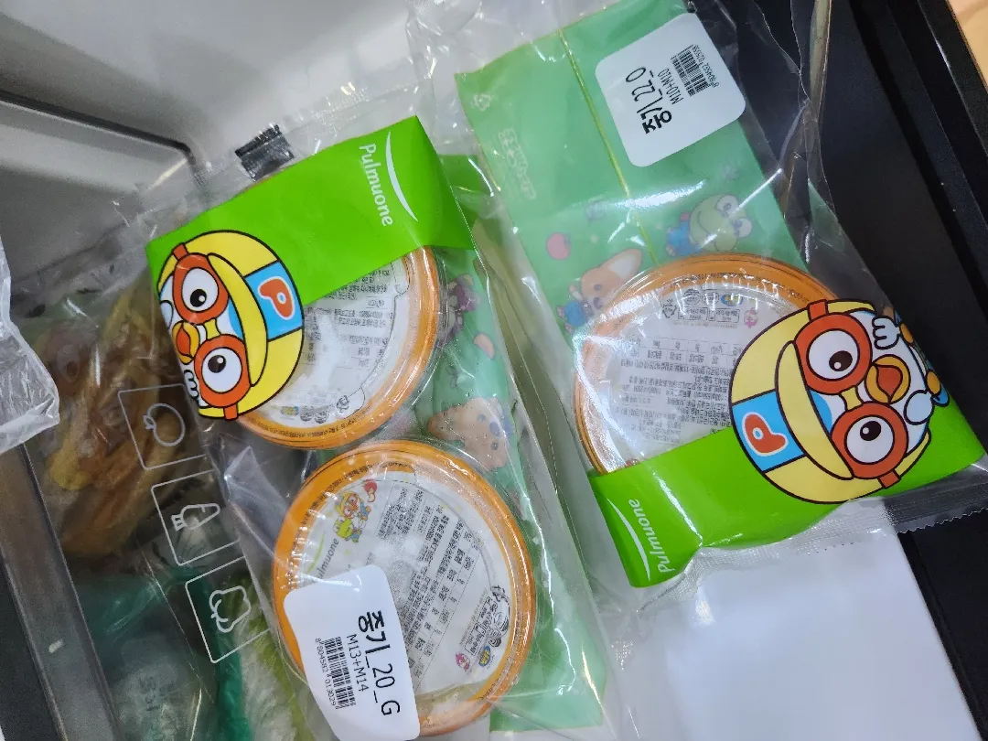 이유식 사먹으려고 합니다ㅠㅠ