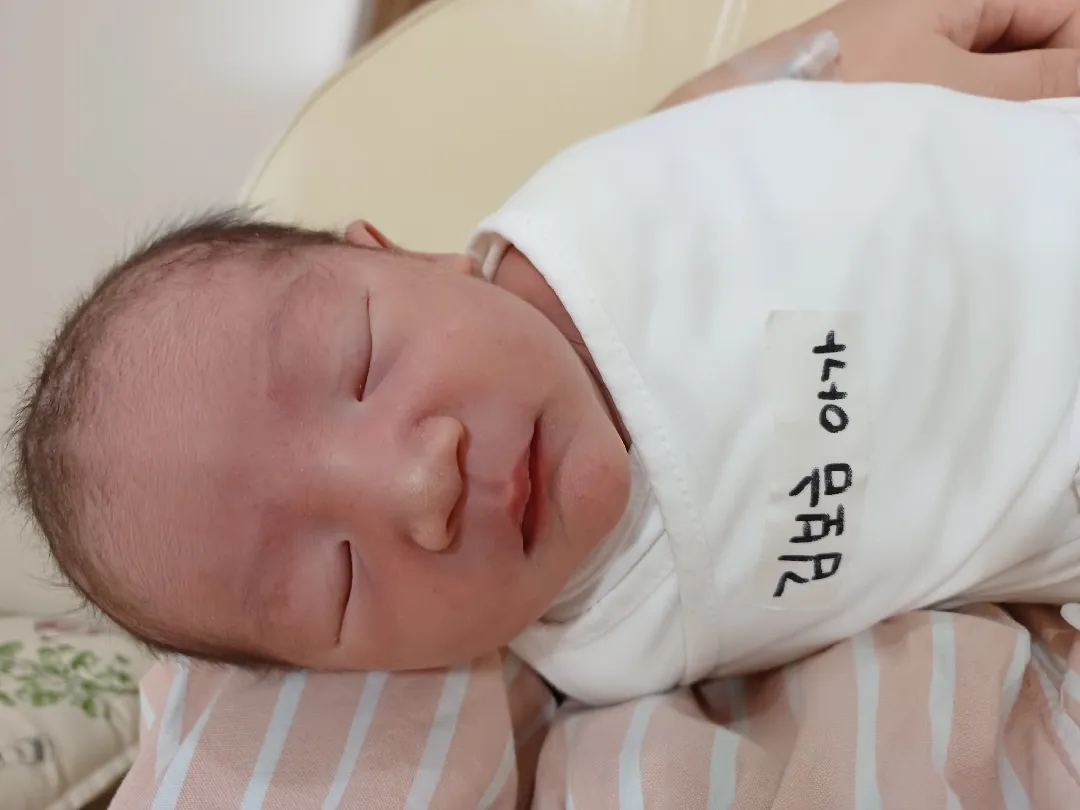  1시간 15분 진통, 초스피드로 자연분만했어요