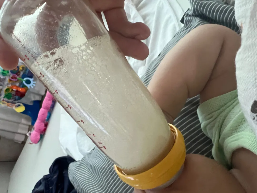분유거품