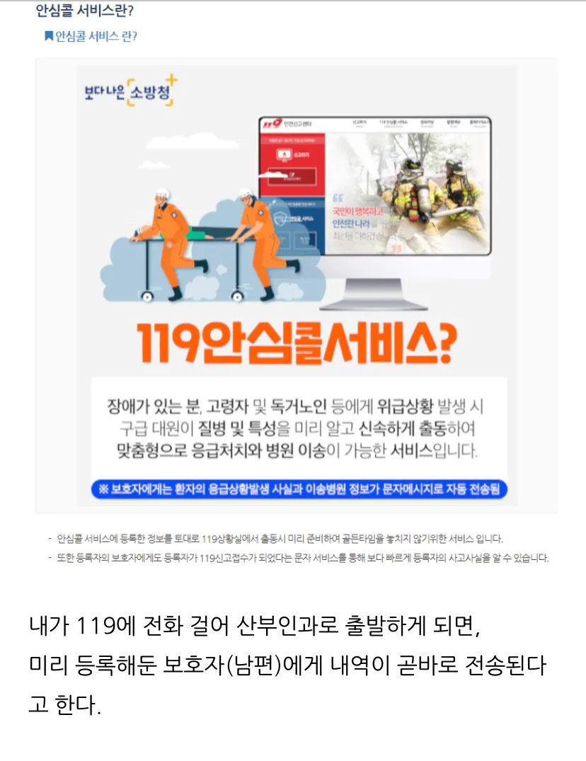 community post image