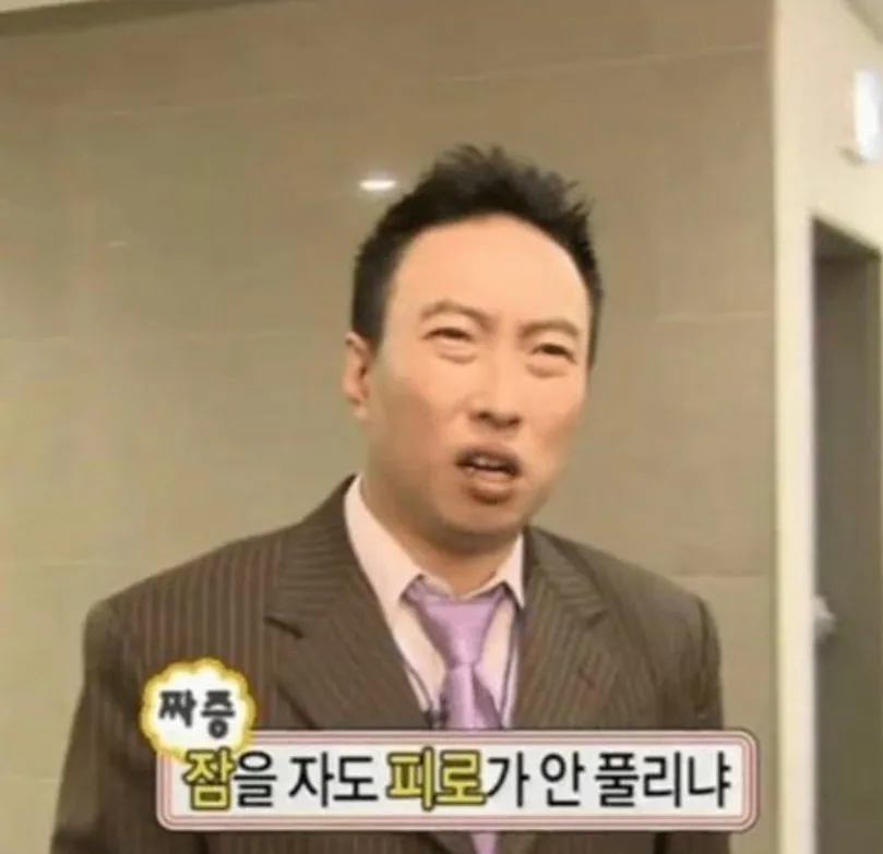 끼복이맘 따라잡기