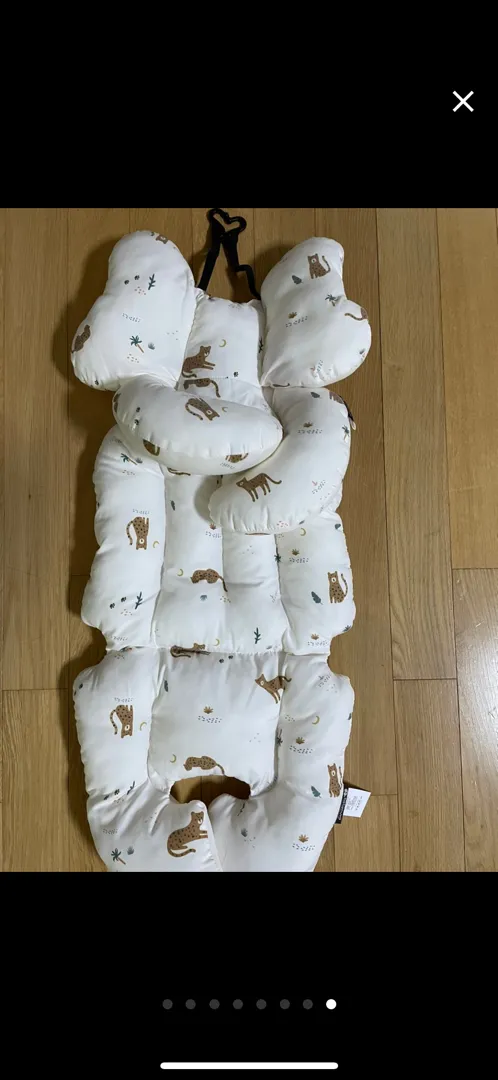 시트