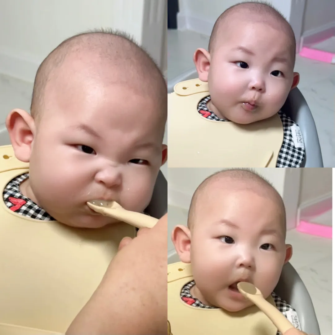 첫소고기미음