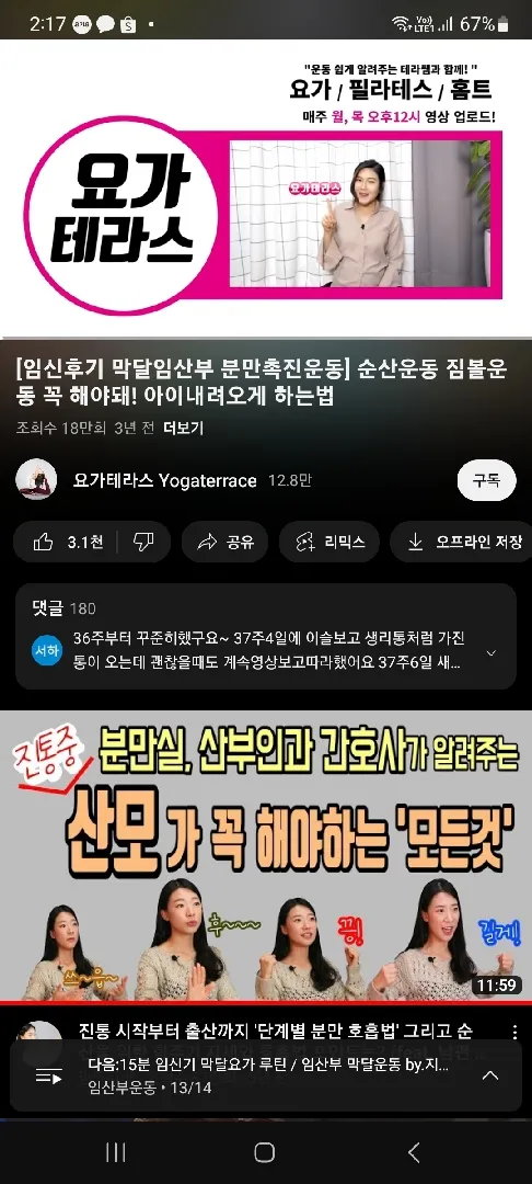 community post image