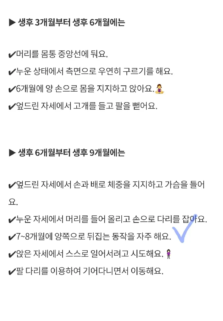 양쪽 뒤집기! 