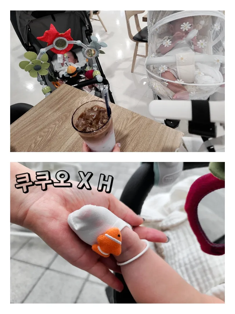 베동친구 만났어요