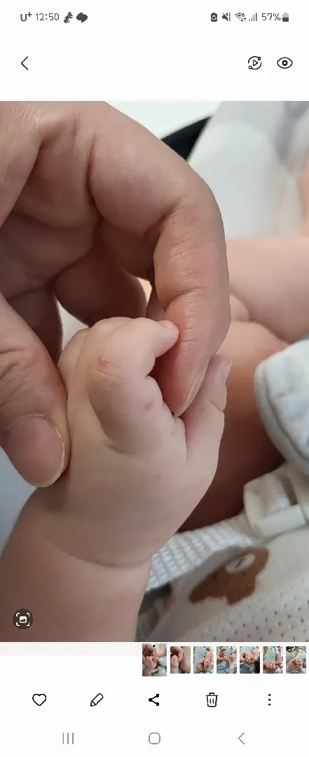 이게뭔지 아시는분ㅠㅠ