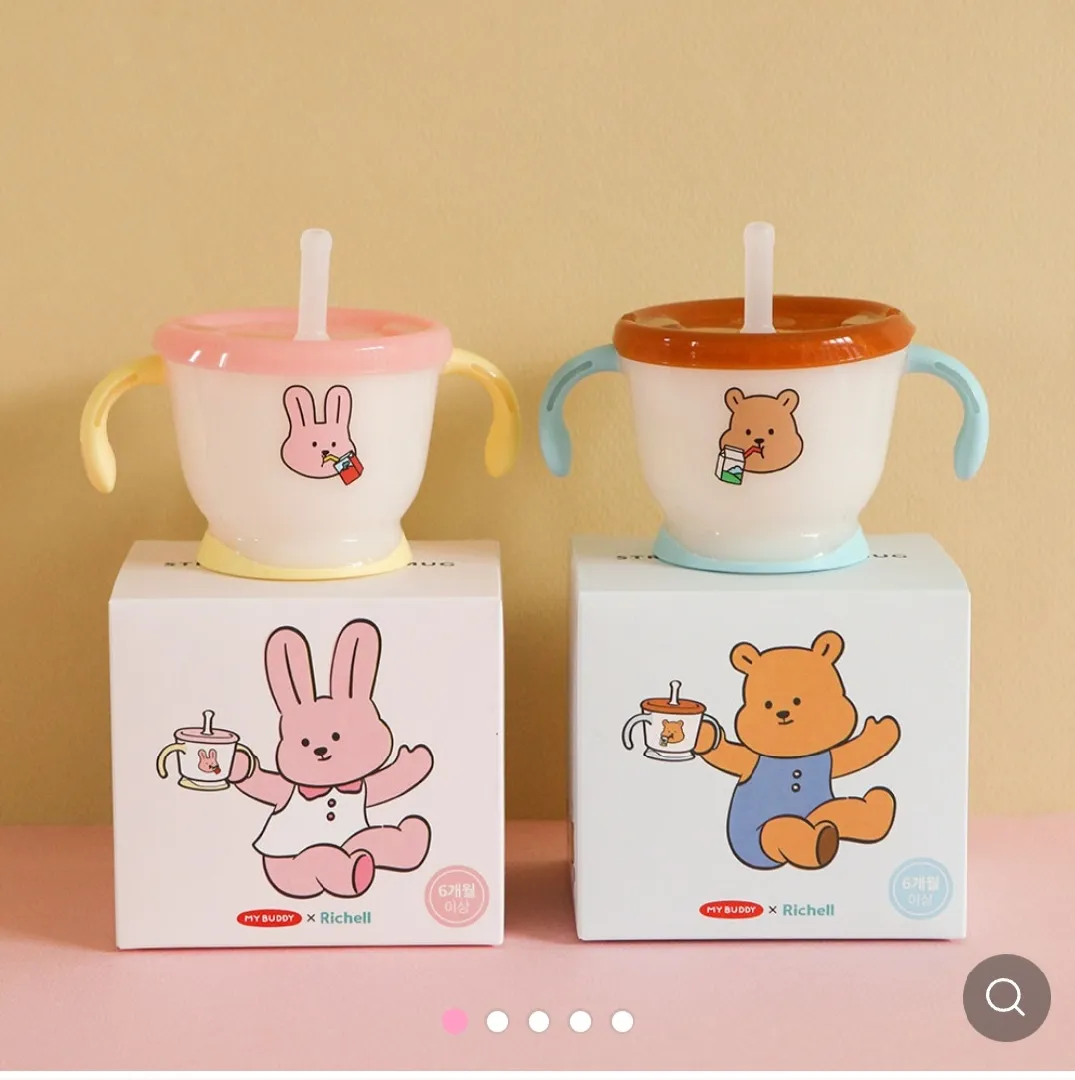 흑흑 정보공유글이었는데 또 삭제당함...