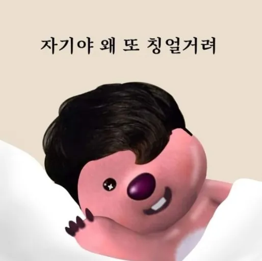 ♡4개월 잠퇴행기 원인 3가지♡