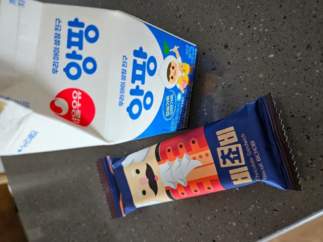 오늘 저의 육아 간식은~~~ 비쵸비🩵