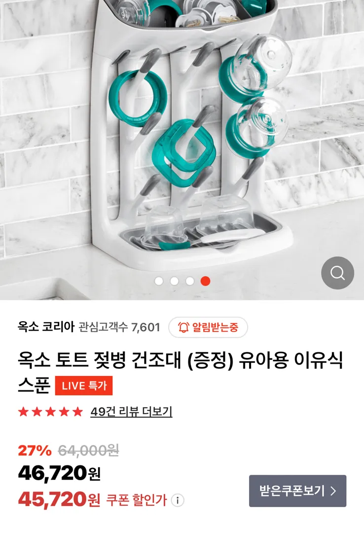 community post image