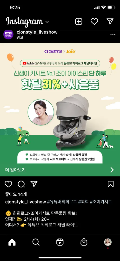 community post image
