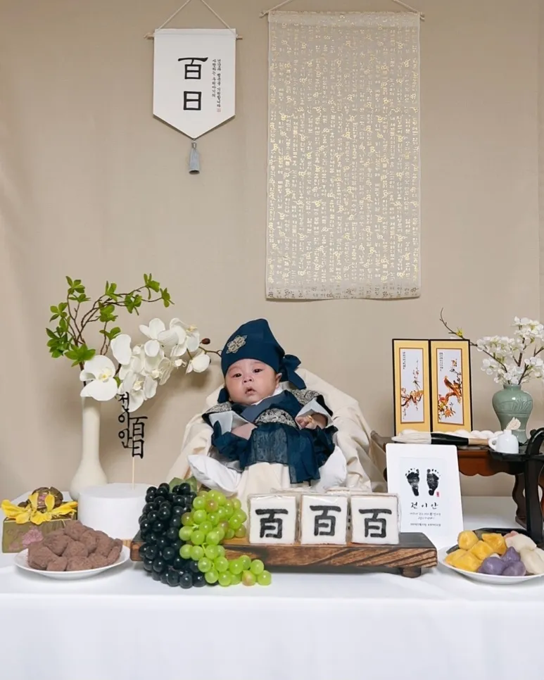 순식간에 백일이네요🙊 베동여러분들 감사해요🫶