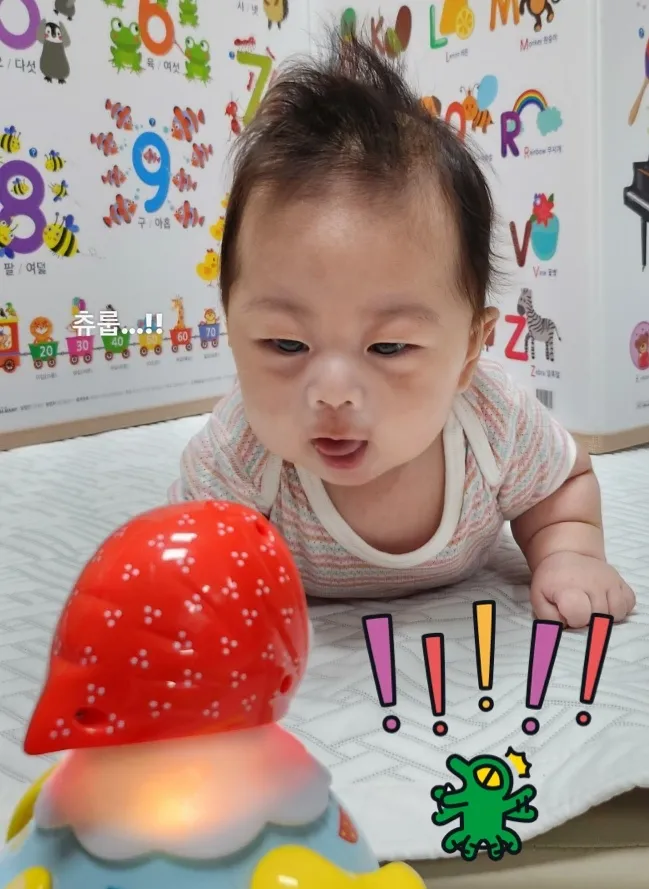 뒤집기 성공했어요! 허그곰 졸업해야되나요??