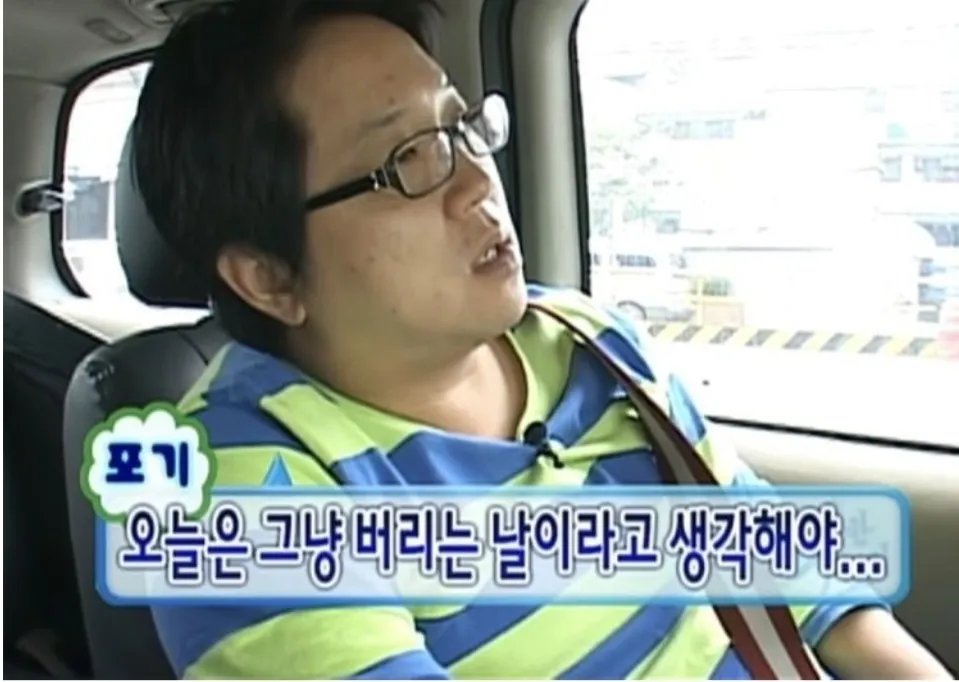 코코맘! 코코 일욜도 일찍기상했으면...