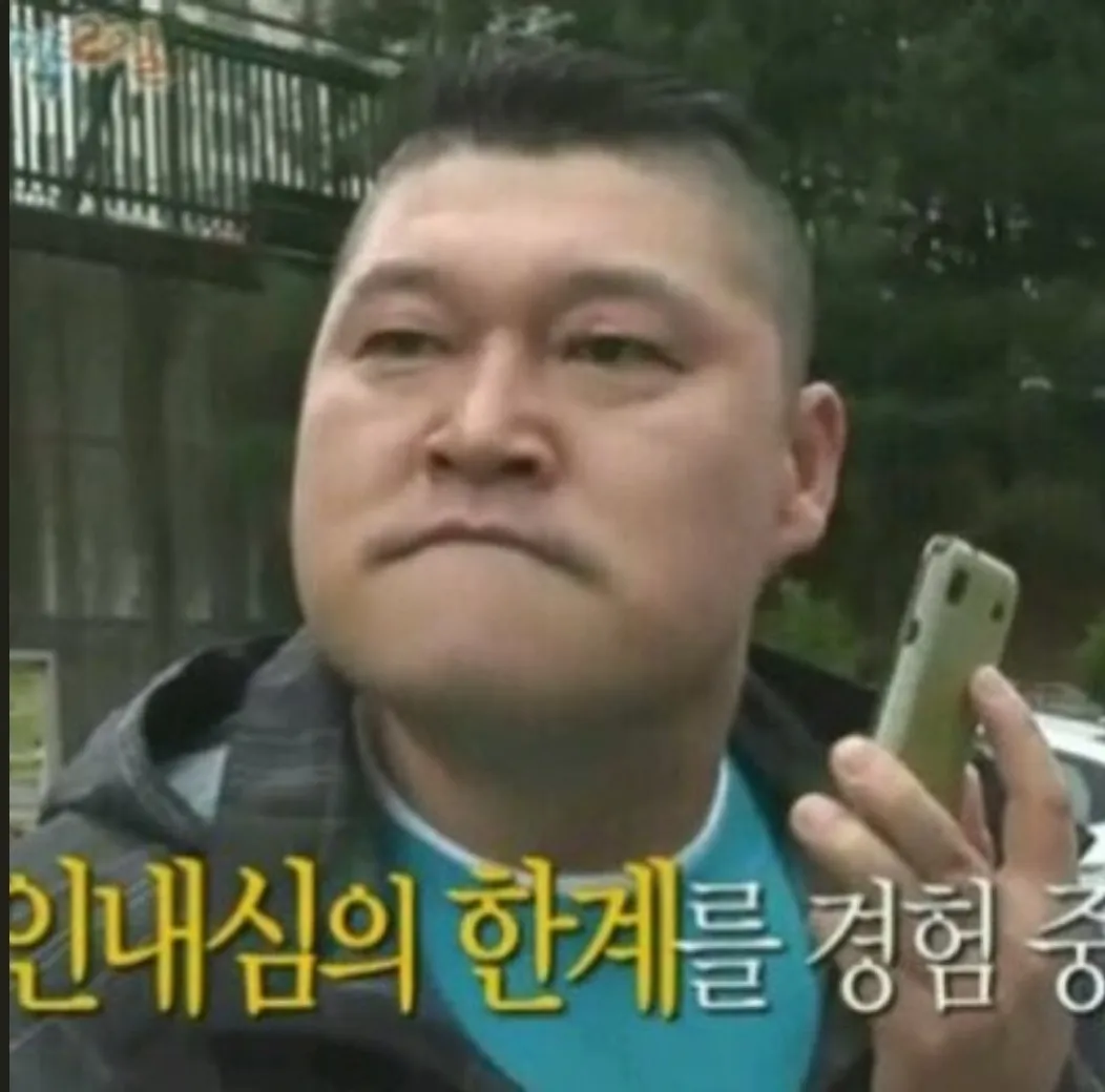 원윅이 이기나 내가 이기나 여하튼 이겨내봅시다!!!