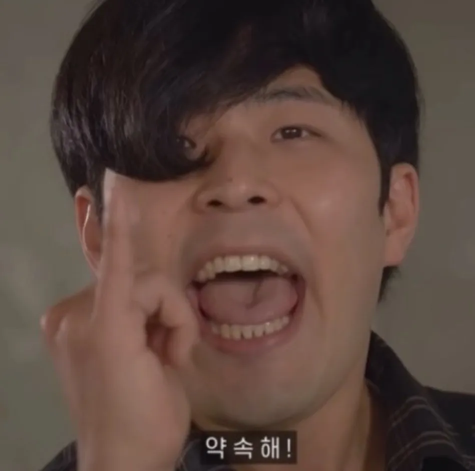 빛나님 글에 3월 베동님들 다 약속해요
