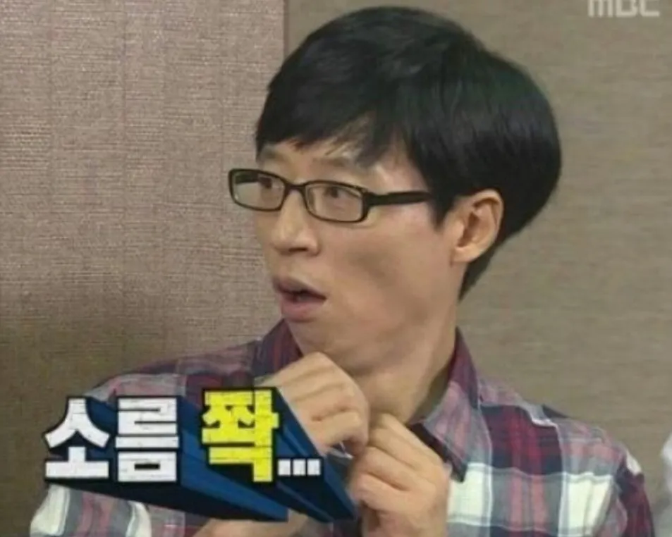 베동에 징크스가 있다더니....