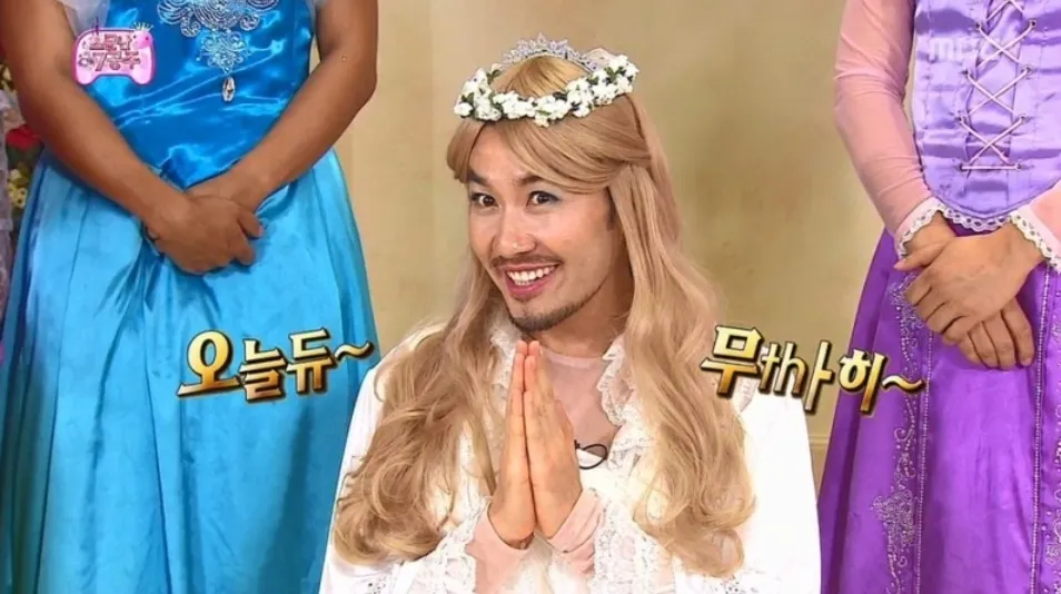 전 비록 이미 너덜너덜했지만...