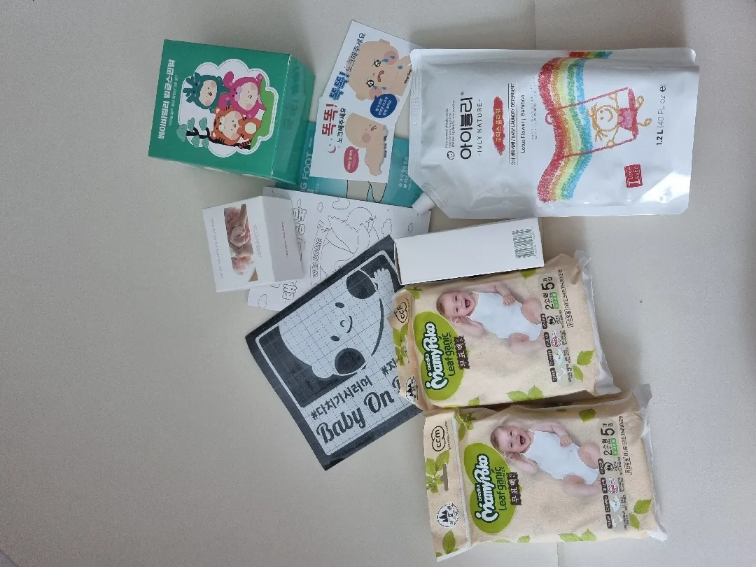 싸랑해요 3월 베동🩷