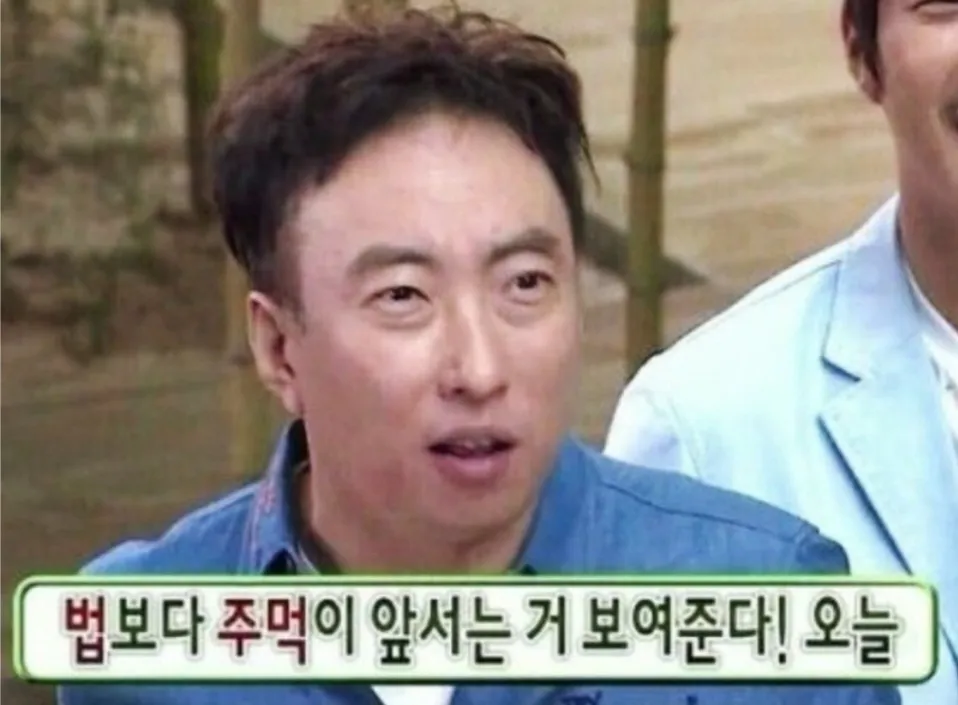 오랜만에 느껴보는 느낌