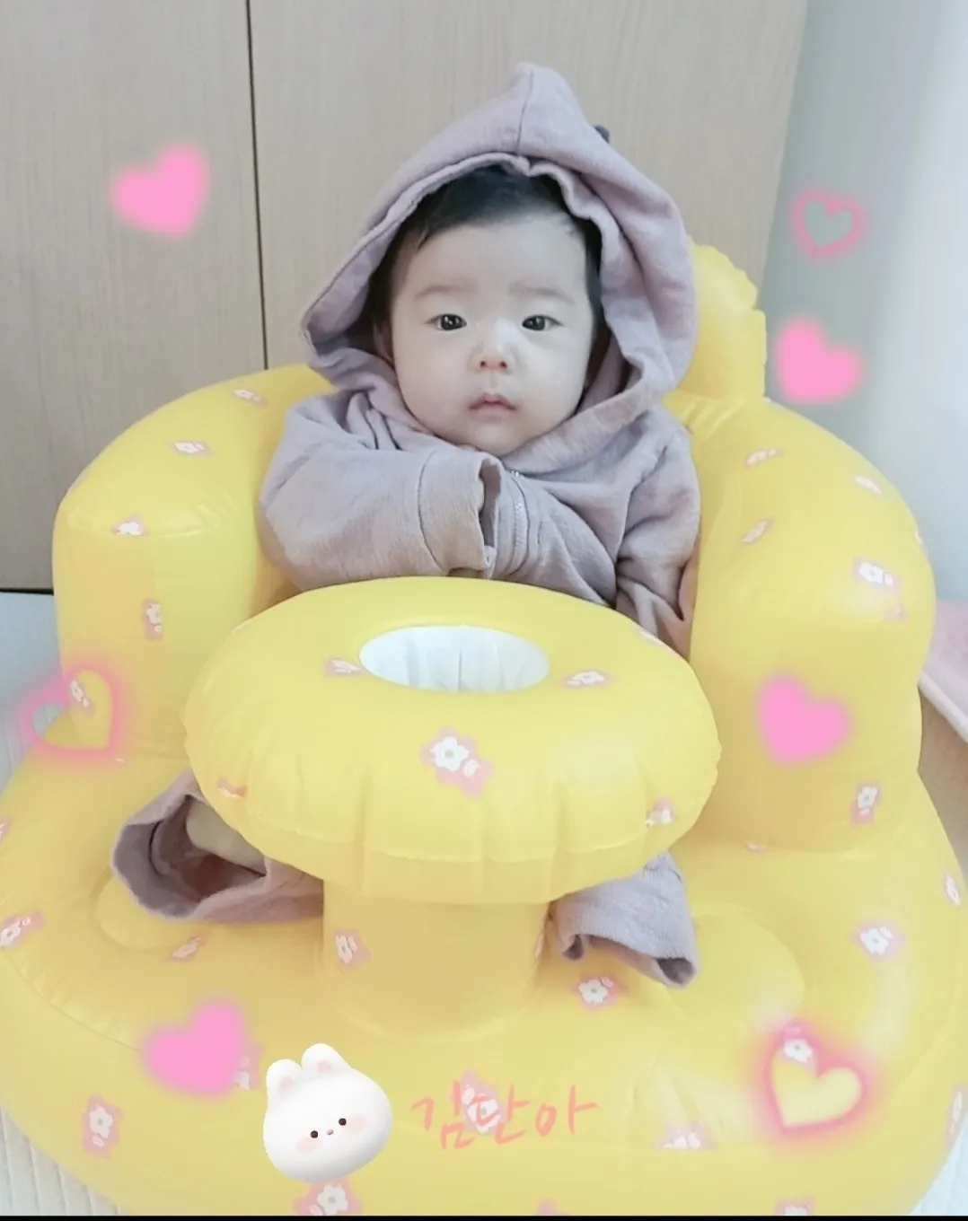 목 혼자 들기