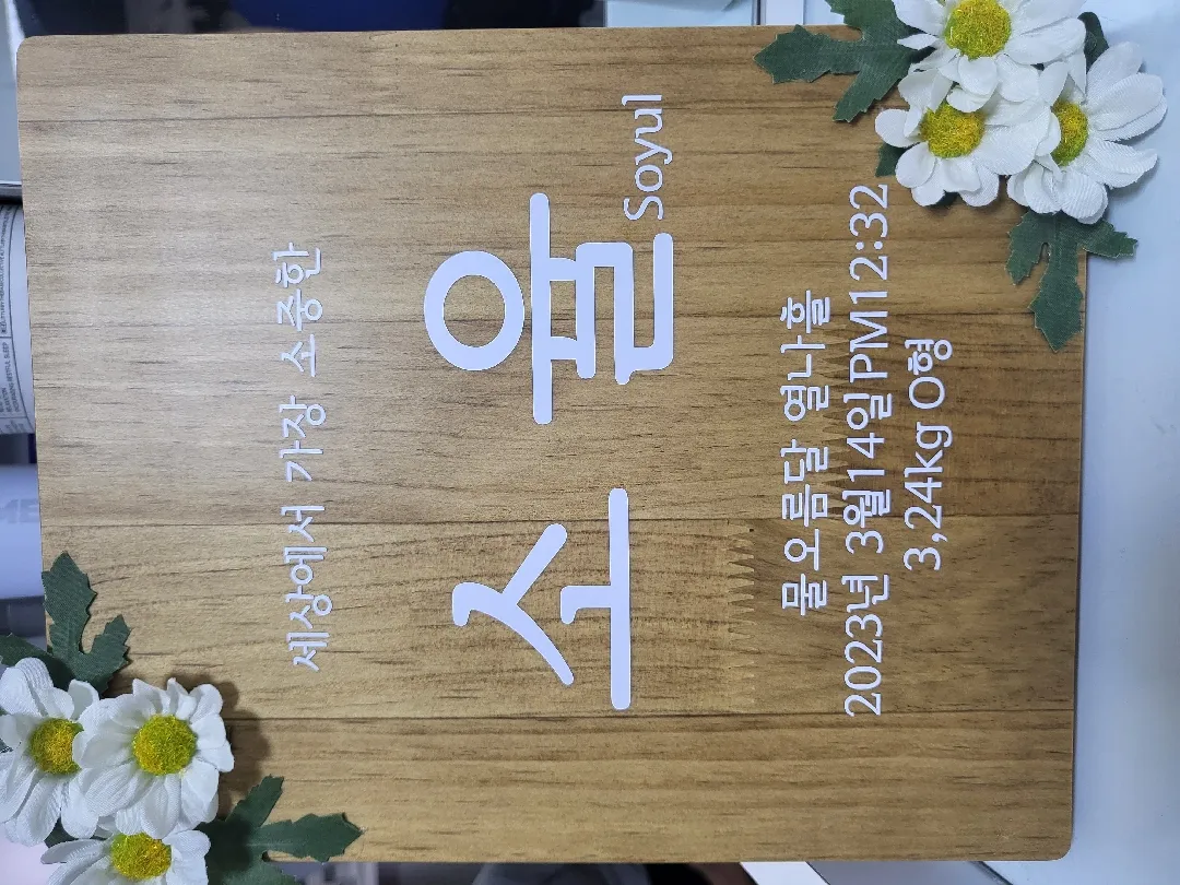 100일 촬영잘 댕겨오게씀다🤩