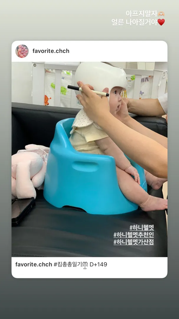 슬프지만 힘내야겠죠?!