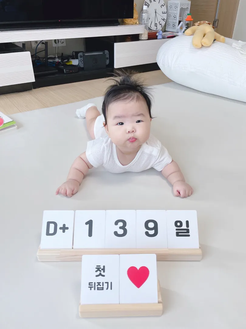 4개월 아기랑 외출하고싶어요🥲