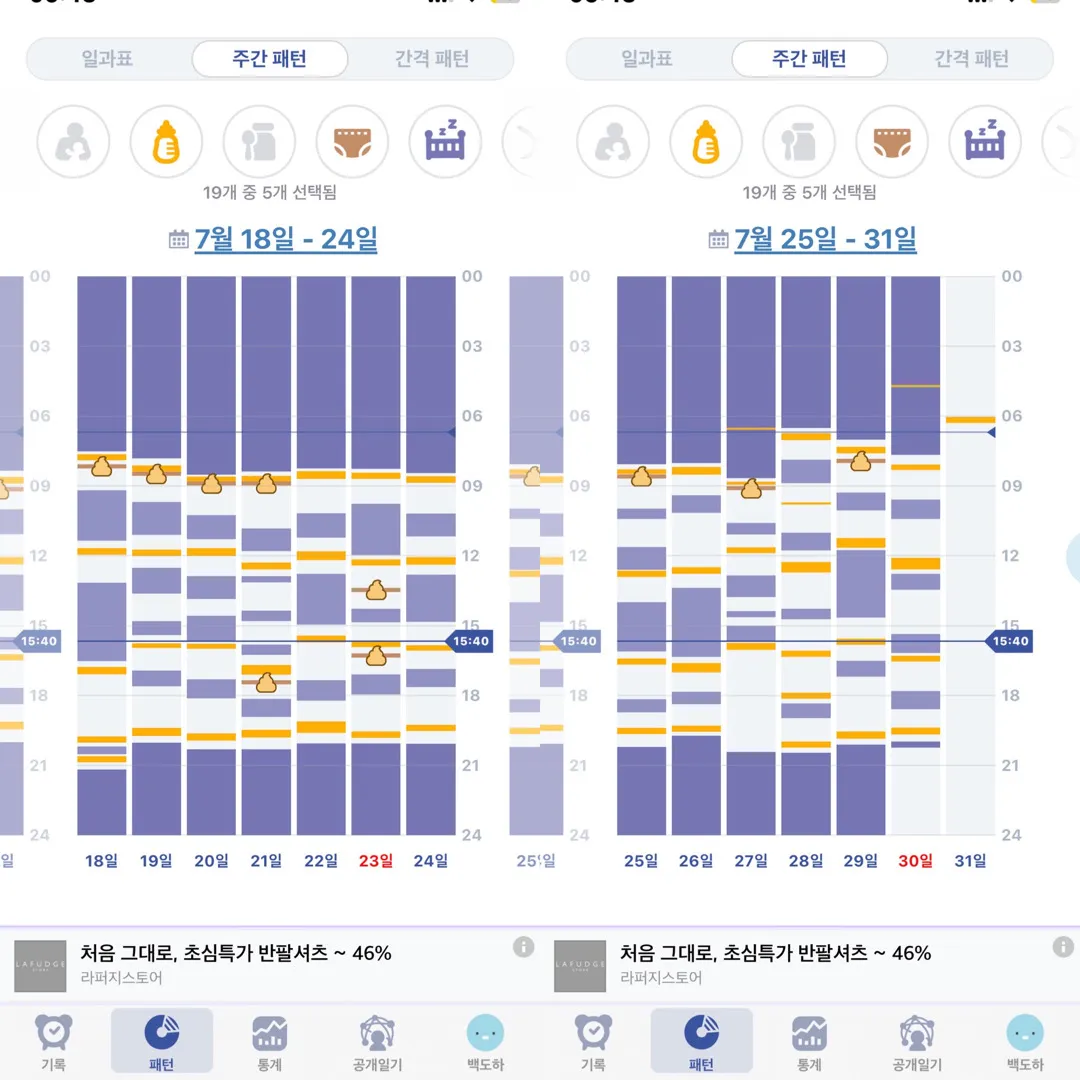 종달기상 .. 꿈수 ..