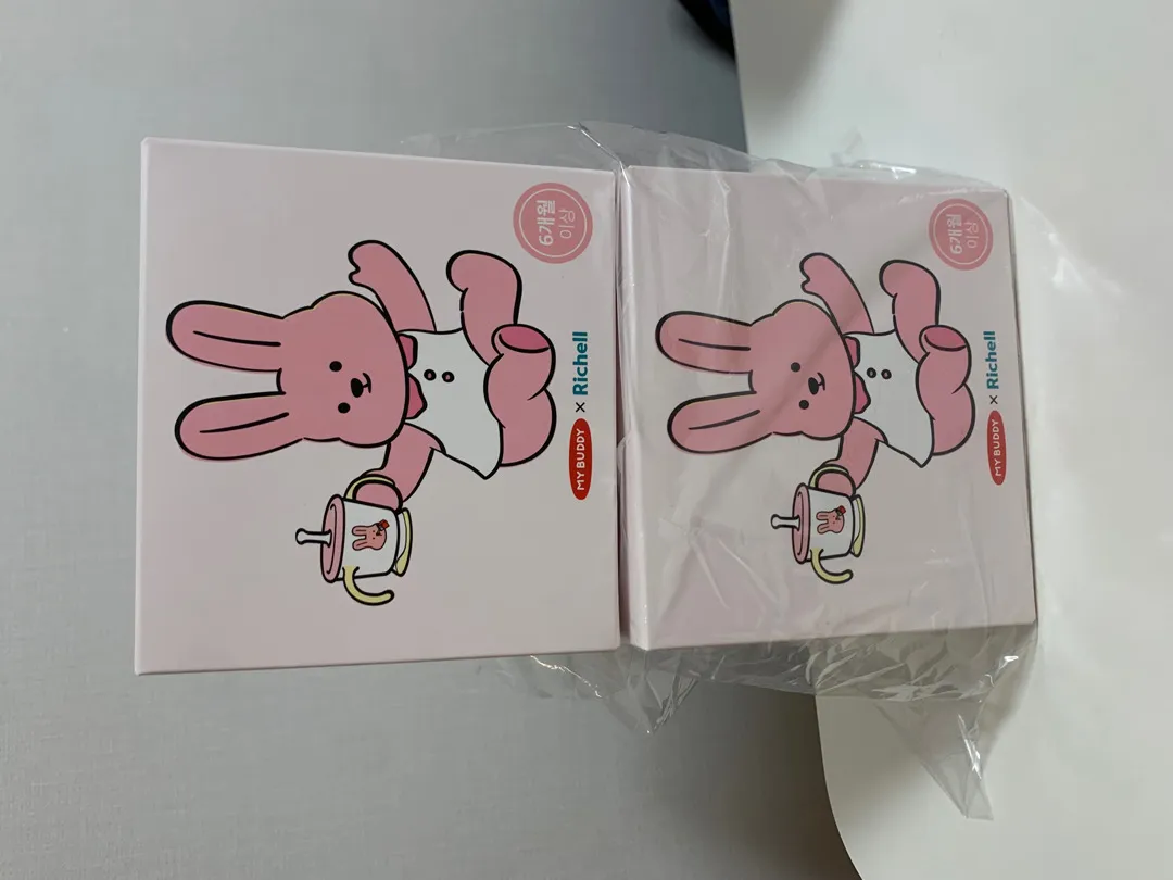 내 동구😭😭😭😭