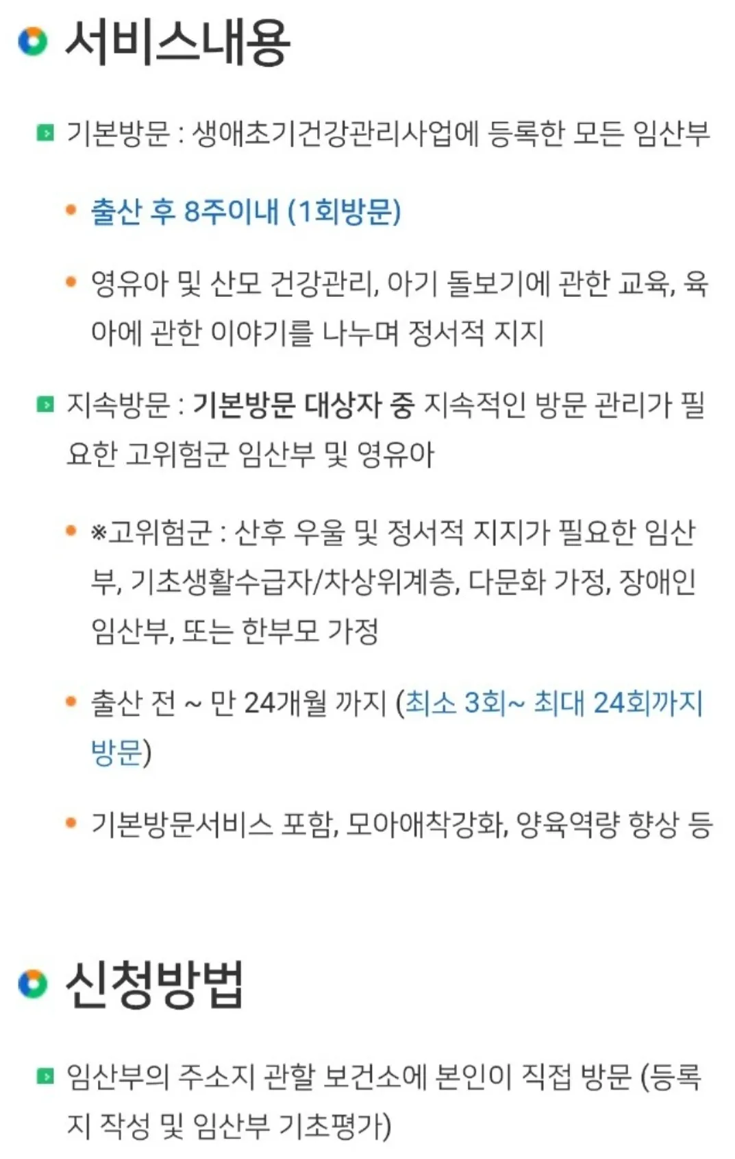 community post image
