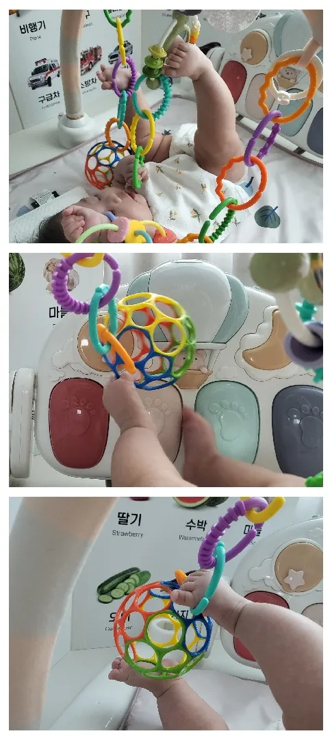 시은아.. 이거 맞아..?🤪