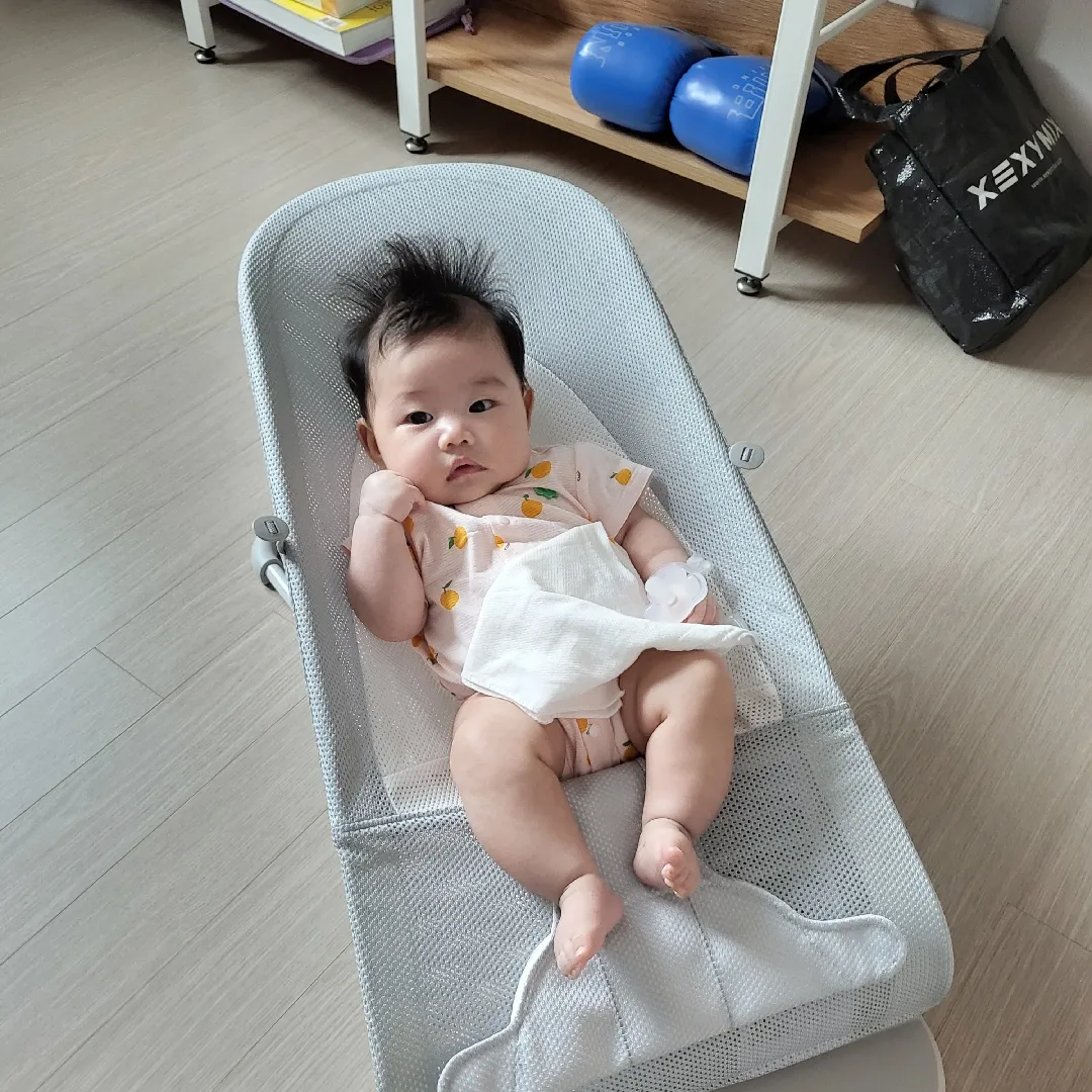 네 제 점수는요