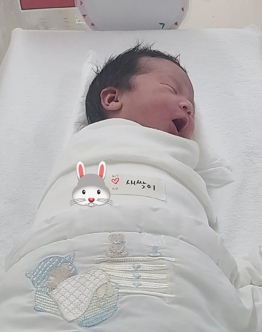 4월 1일 초산 자연분만 후기 ㅎㅎ