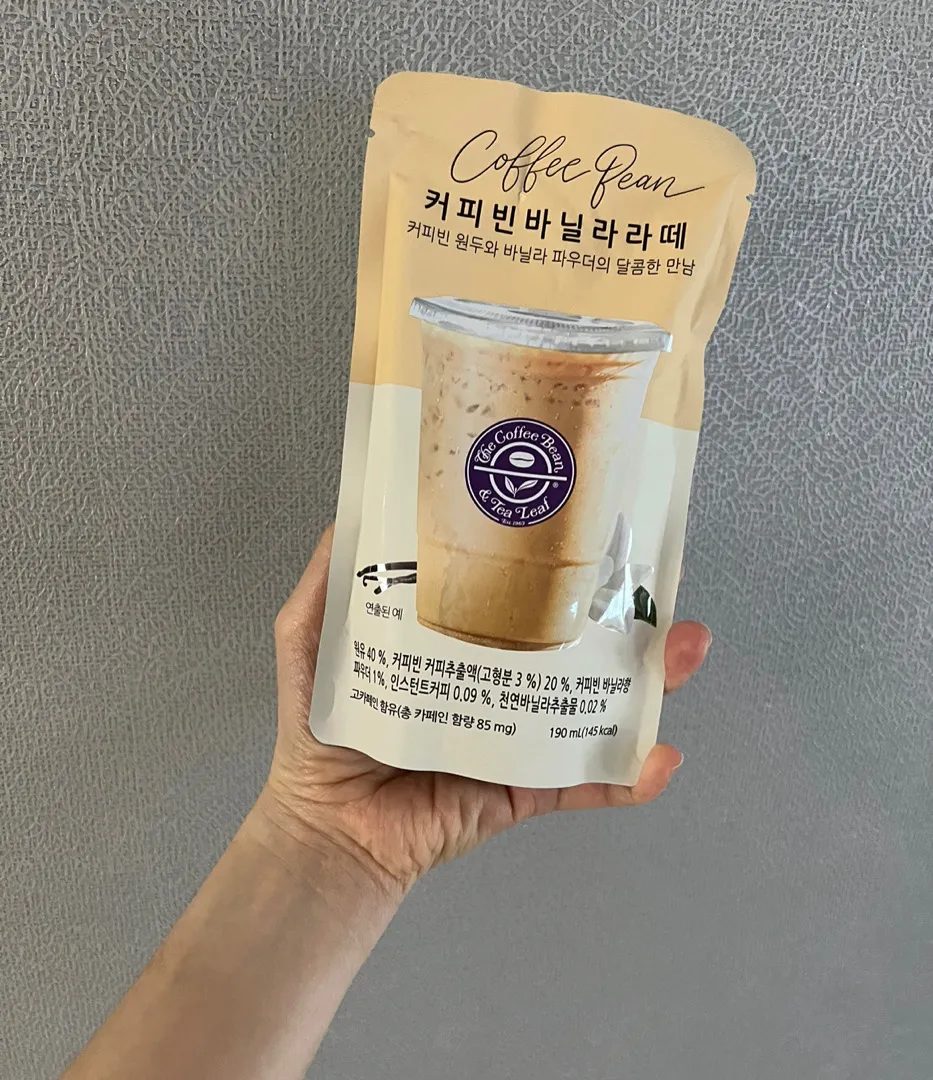 키키맘따라서 나두 바닐라라떼🫣