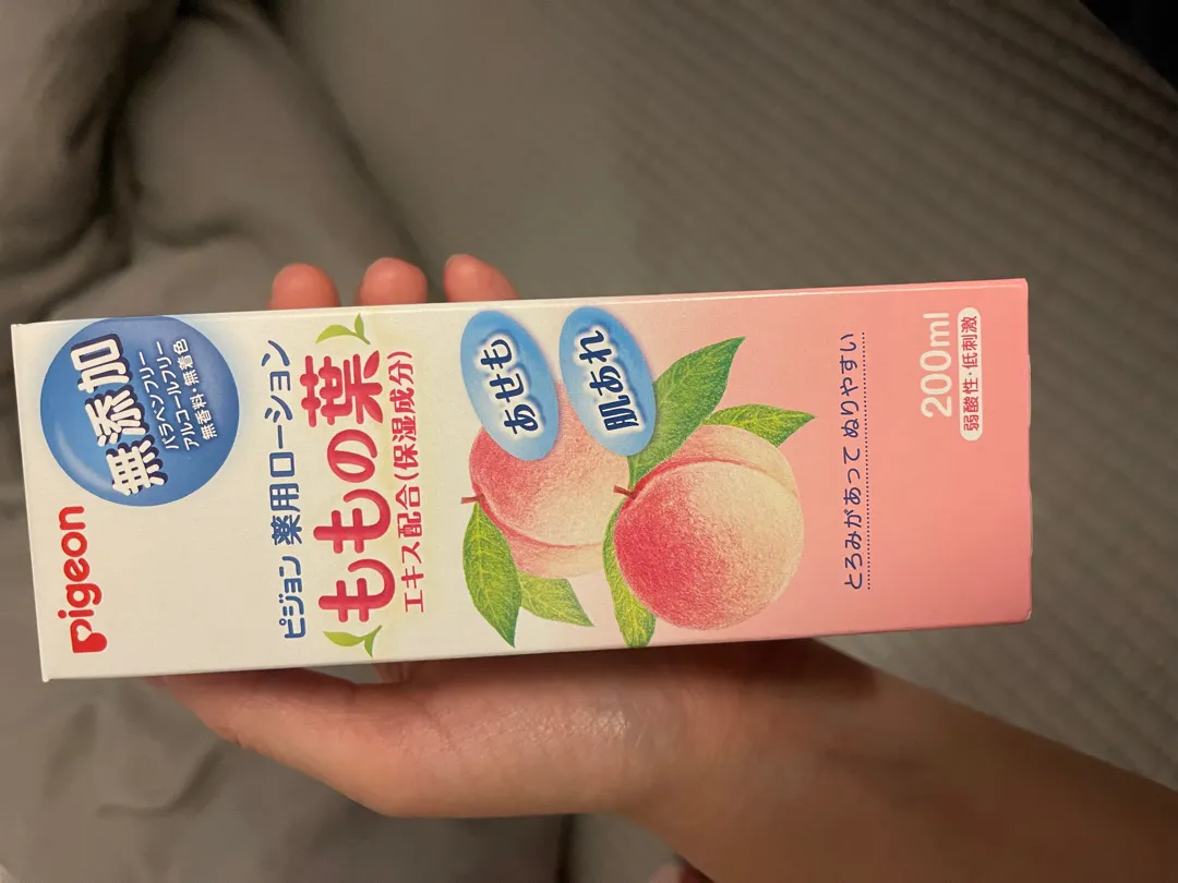땀띠 워터 써보신분 있으신가요 ? 