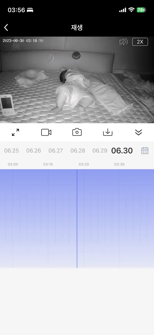 뒤집기 시도인가요??