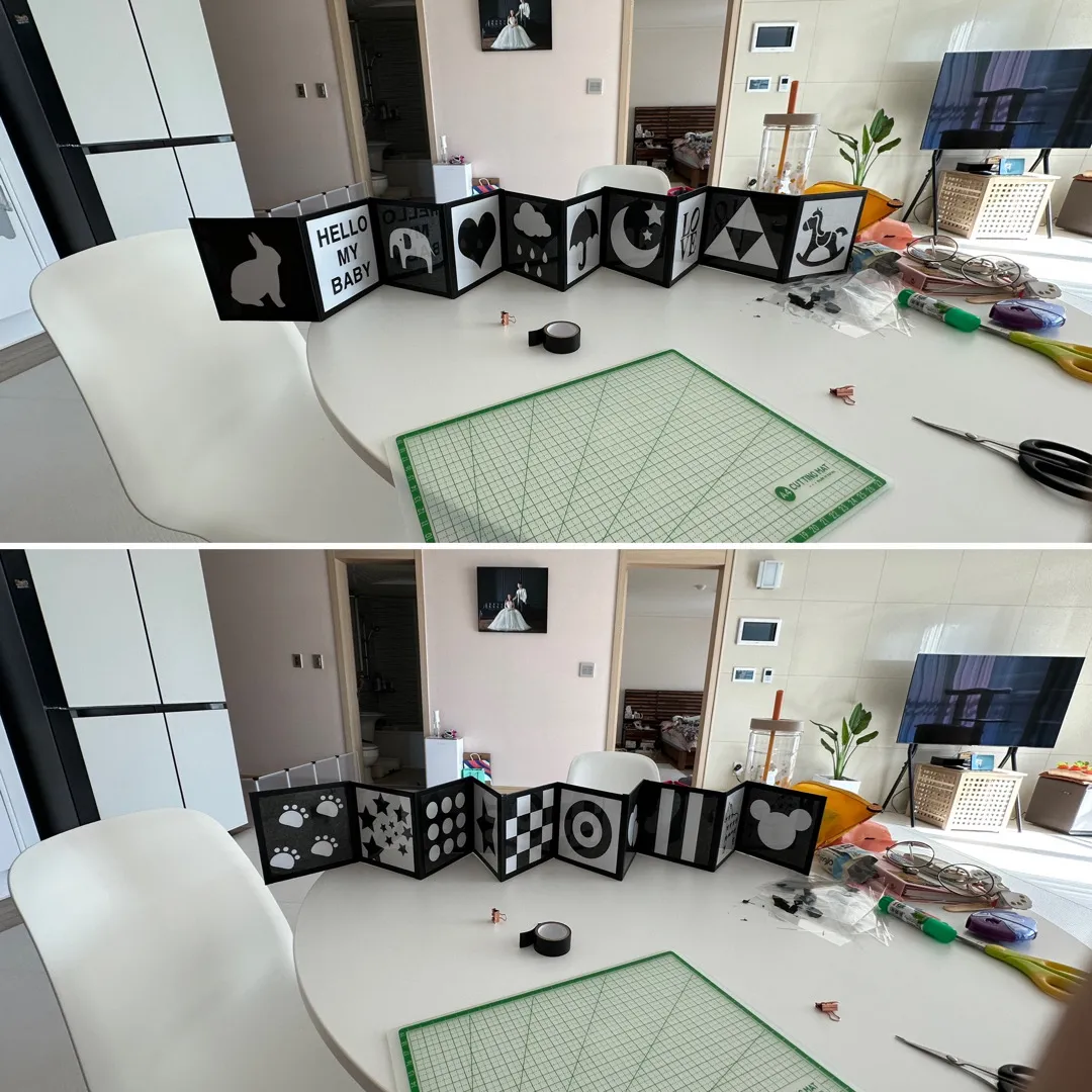 초점책 만들기