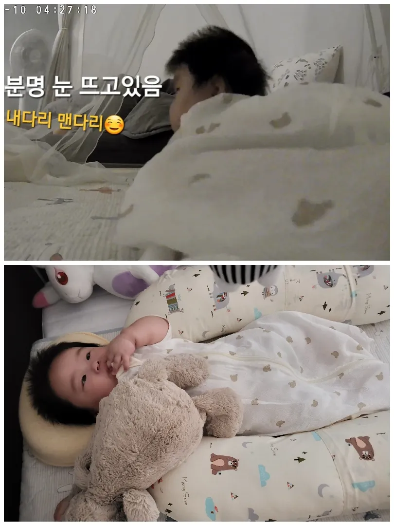 뒤집기로 밤잠 걱정이신 우리 마마님들🫶