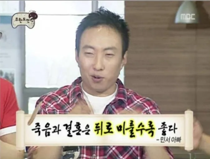 남의편 뒷담 속닥속닥 동조해주세요ㅠㅋ
