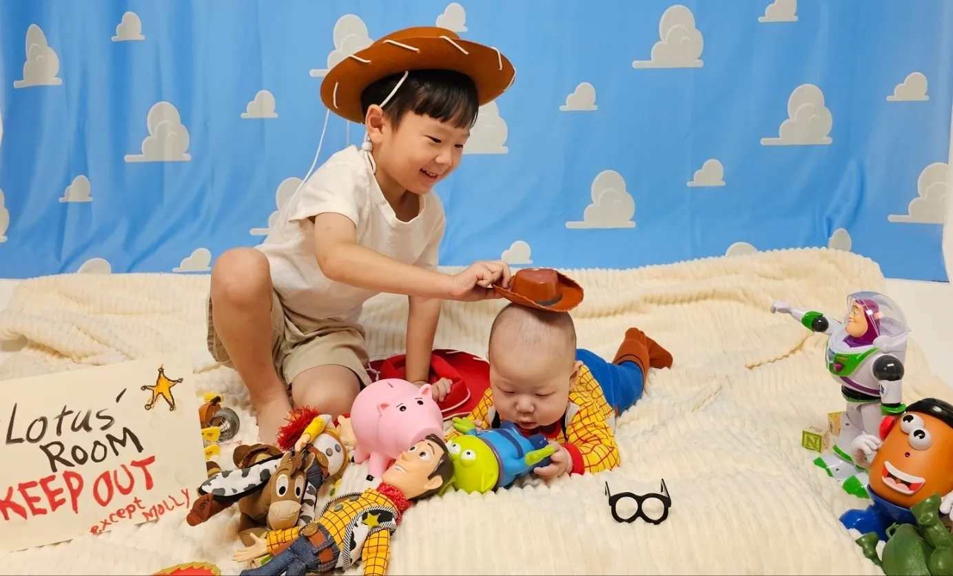 무한한 공간 저 너머로! ㅋ.ㅋ