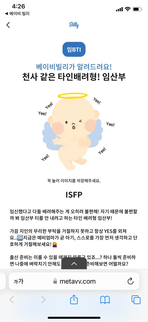 community post image